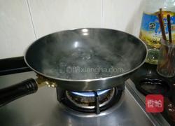 铁观音奶茶的做法图解3