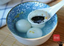 手工黑芝麻汤圆的做法图解11