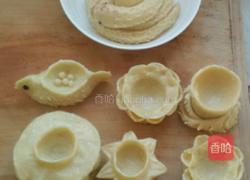 面灯的做法图解14