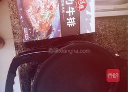 菲力肉饼的做法图解1