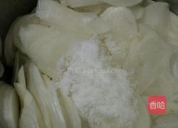 酸爽萝卜的做法图解3