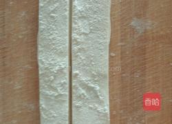 面叶的做法图解4