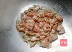 葱头炒肉的做法图解5