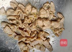 葱头炒肉的做法图解6