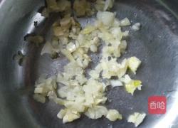 自制蒜蓉酱油的做法图解1