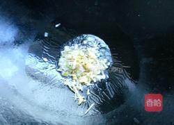 酱油皇的做法图解3