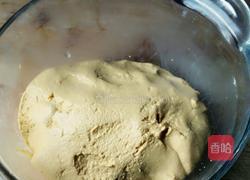 黄金汤圆的做法图解3