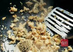 黄金汤圆的做法图解7