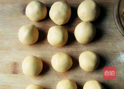 黄金汤圆的做法图解11