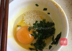 生煎韭菜荸荠饺子的做法图解3