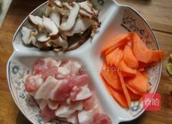 家常烩菜的做法图解2