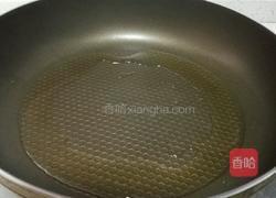 胡萝卜炒腊肠的做法图解2