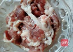 羊肉炒青蒜的做法图解2