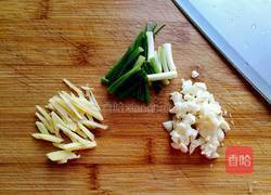 豆豉酱烧带鱼的做法图解2