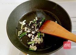 豆豉酱烧带鱼的做法图解8