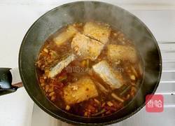 豆豉酱烧带鱼的做法图解13