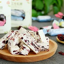 牛轧糖的做法[图]