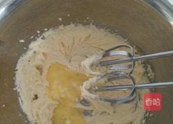 蓝莓酱马芬杯子蛋糕的做法图解4