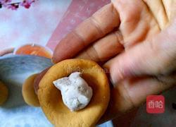 揉香芋馅红薯汤圆的做法图解10