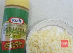 芝士焗龙虾的做法图解5