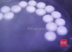 黑芝蔴汤圆的做法图解8