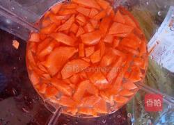 五彩汤圆的做法图解2