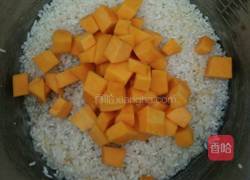 南瓜粥ovo的做法图解2