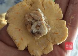 南瓜汤圆的做法图解5