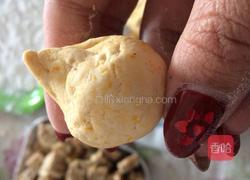 南瓜汤圆的做法图解6