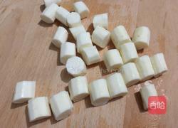 蓝莓山药的做法图解1
