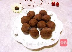 自制红豆沙馅的做法图解12