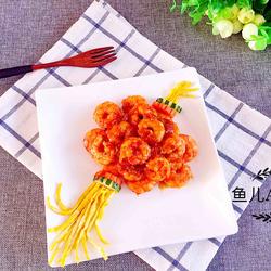 宫灯虾球的做法[图]