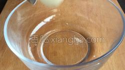 萝卜排骨汤的做法图解6