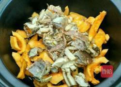 河蟹南瓜汤的做法图解10