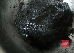 黑芝麻馅元宵的做法图解3