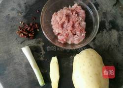 肉末土豆丁的做法图解1