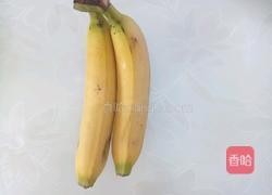 香蕉鸡蛋小饼的做法图解1
