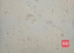 香蕉鸡蛋小饼的做法图解8