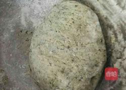 艾糍的做法图解6