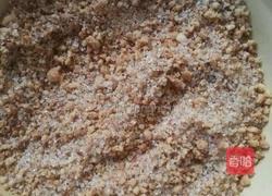 艾糍的做法图解8