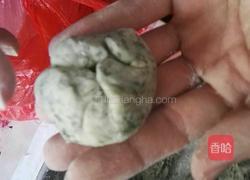 艾糍的做法图解10