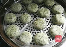 艾糍的做法图解14