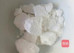 白凉米粉的做法图解1