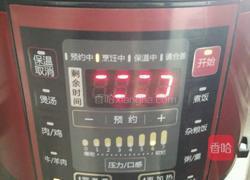 红豆沙的做法图解5