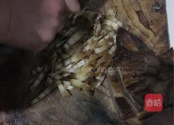 蒸菜的做法图解2