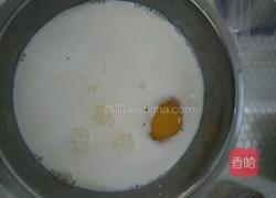 淡奶油炼乳牛奶蛋挞的做法图解4