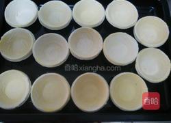 淡奶油炼乳牛奶蛋挞的做法图解10