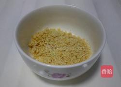 椰蓉花生元宵一让你品尝爱的味道的做法图解2