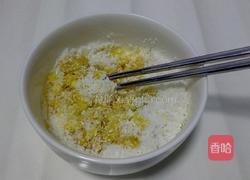 椰蓉花生元宵一让你品尝爱的味道的做法图解4