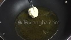 炸茄盒的做法图解42